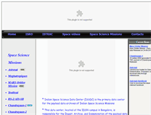 Tablet Screenshot of issdc.gov.in